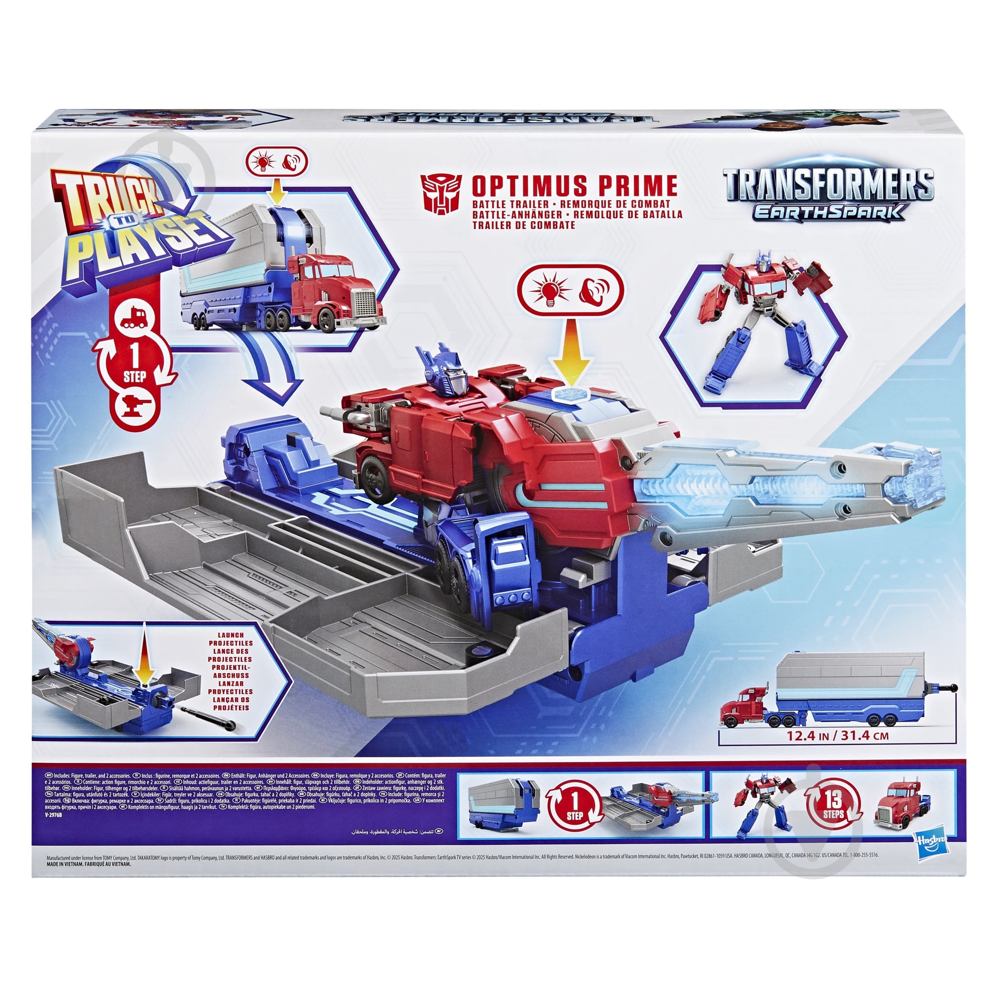 Игрушка-трансформер Hasbro Боевой трейлер серии Новая искра G0750 - фото 13