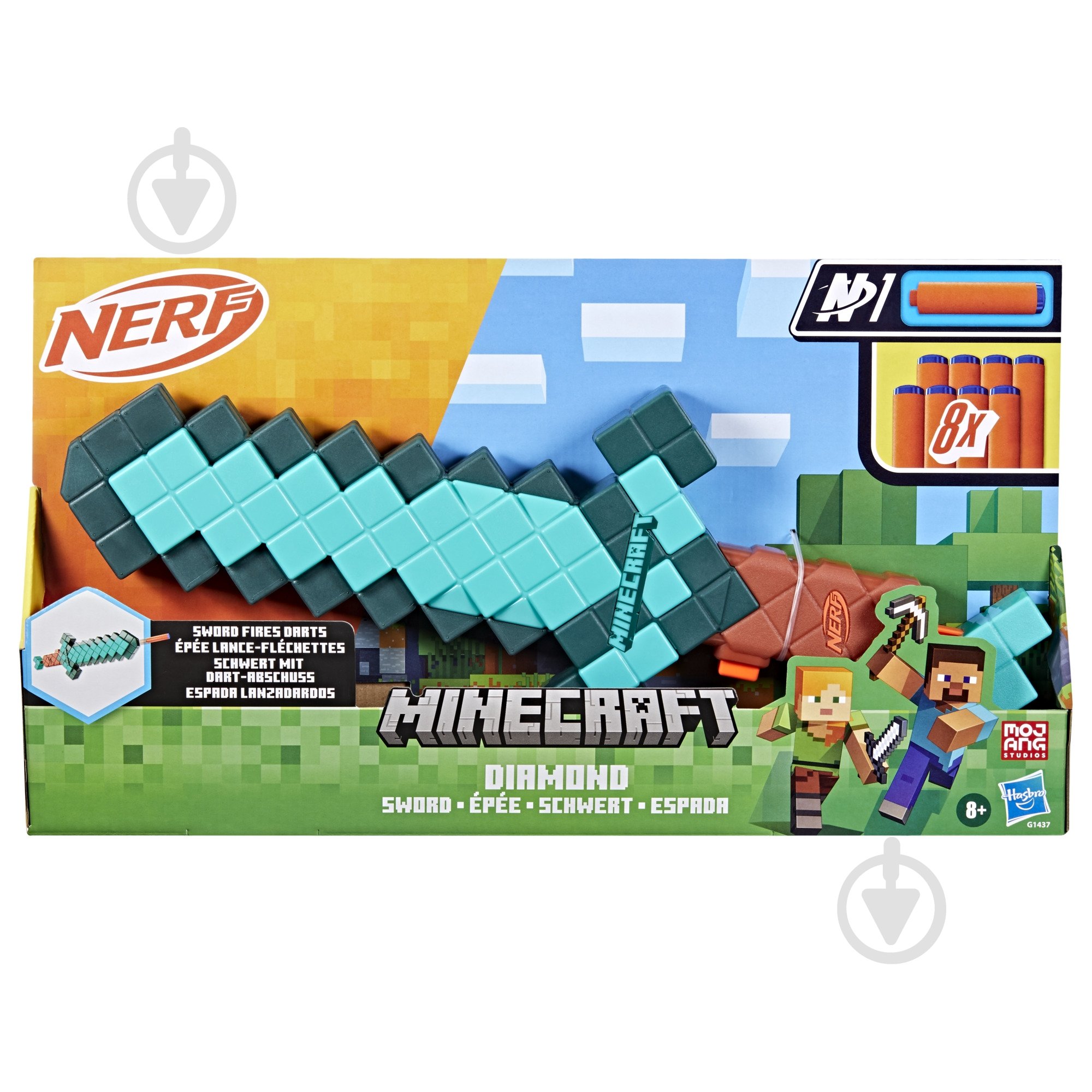Бластер Nerf Minecraft Sword G1437 - фото 7