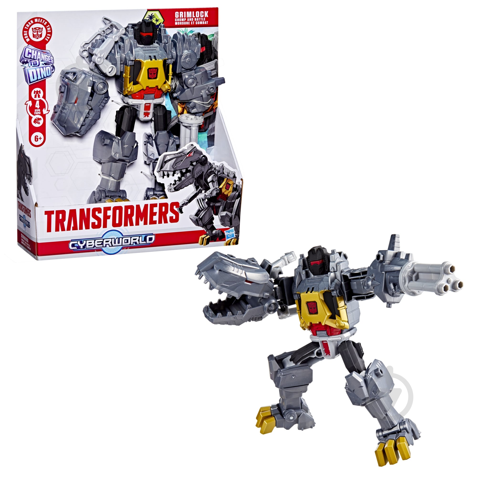 Игрушка-трансформер Hasbro Гримлок серии Кибервселенная G0748 - фото 1