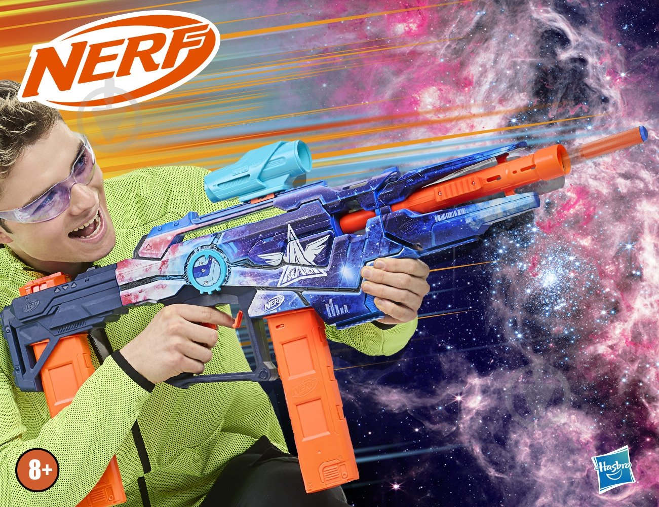 Бластер Nerf Loadout Galactic Commander G1580 - фото 4 Бластер Nerf Loadout Galactic Commander G1580 - фото 4