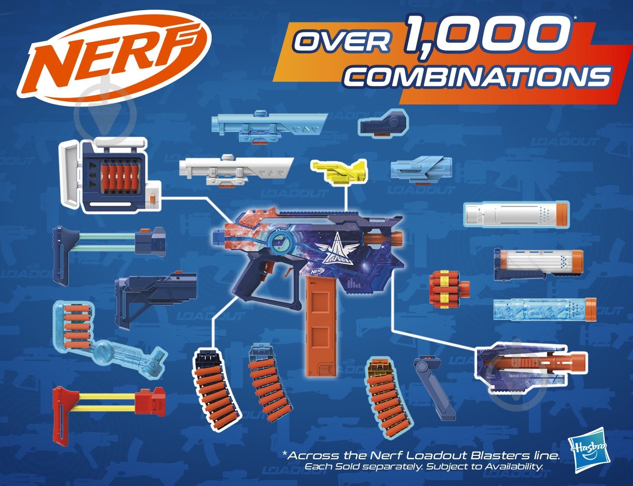 Бластер Nerf Loadout Galactic Commander G1580 - фото 5 Бластер Nerf Loadout Galactic Commander G1580 - фото 5