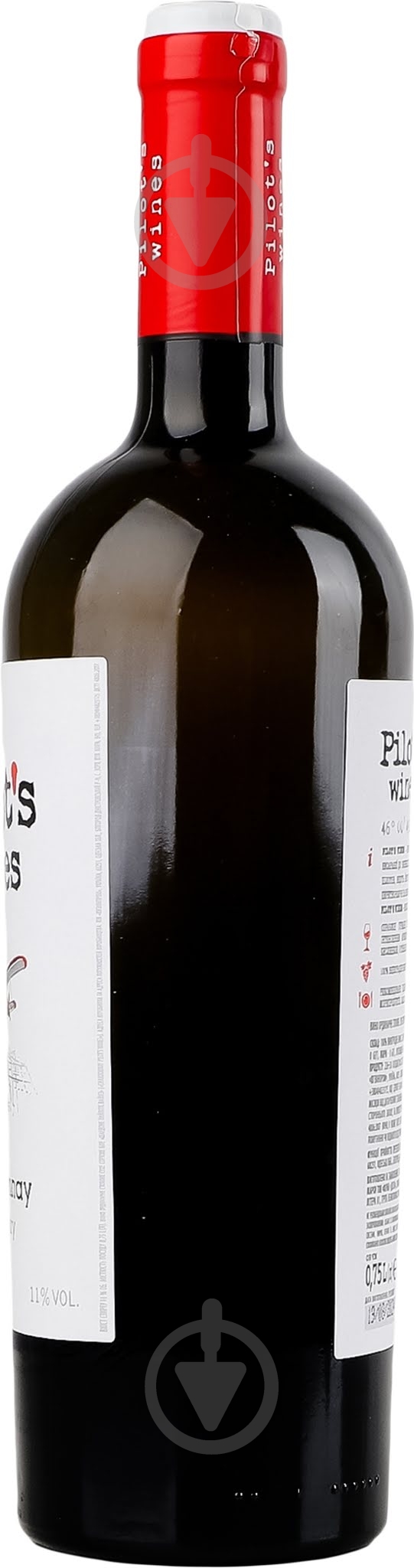 Вино Pilot's Wines 11% белое сухое Шардоне 0,75 л - фото 4