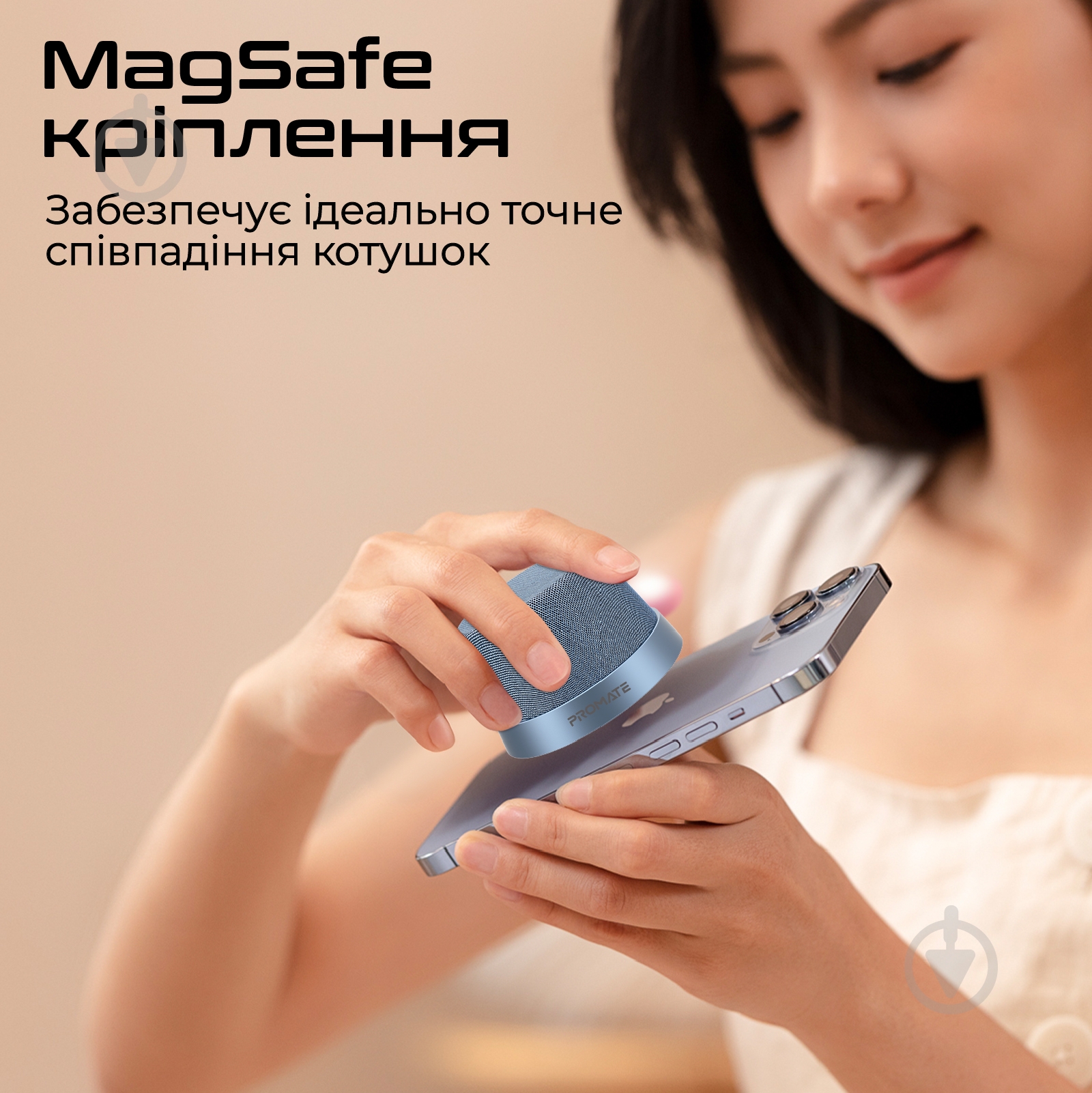 Акустическая система Promate Punch navy (punch.navy) - фото 4