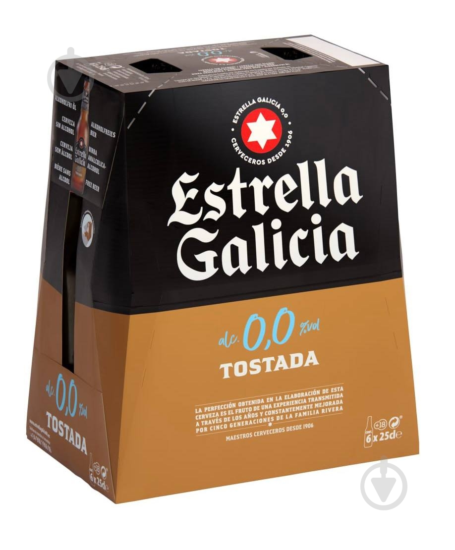 Пиво Estrella Galicia Tostada 6*0,25 л стекло - фото 1
