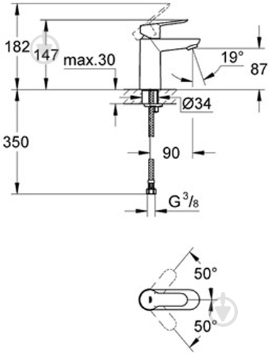 Смеситель для умывальника Grohe Start Edge 23344000 - фото 7 Смеситель для умывальника Grohe Start Edge 23344000 - фото 7