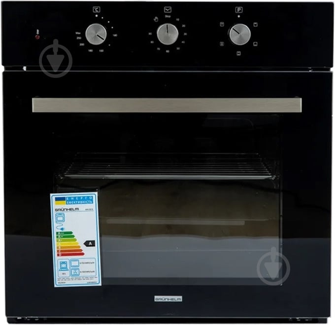 Духовой шкаф Grunhelm GDG 252 BG - фото 1