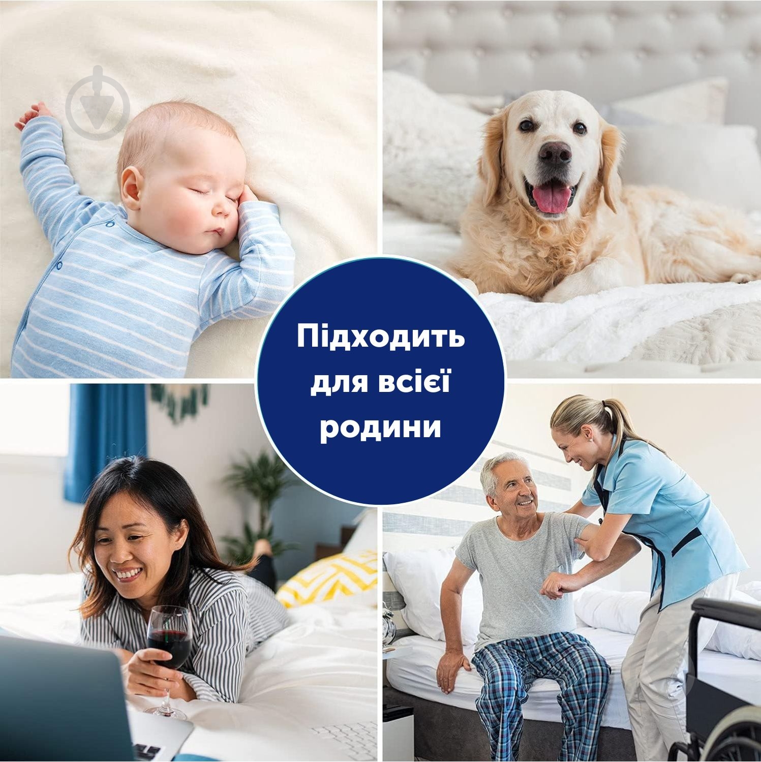 Наматрацник водонепроникний Delight Аква Стоп з бортом 100x200 см - фото 4 Наматрацник водонепроникний Delight Аква Стоп з бортом 100x200 см - фото 4