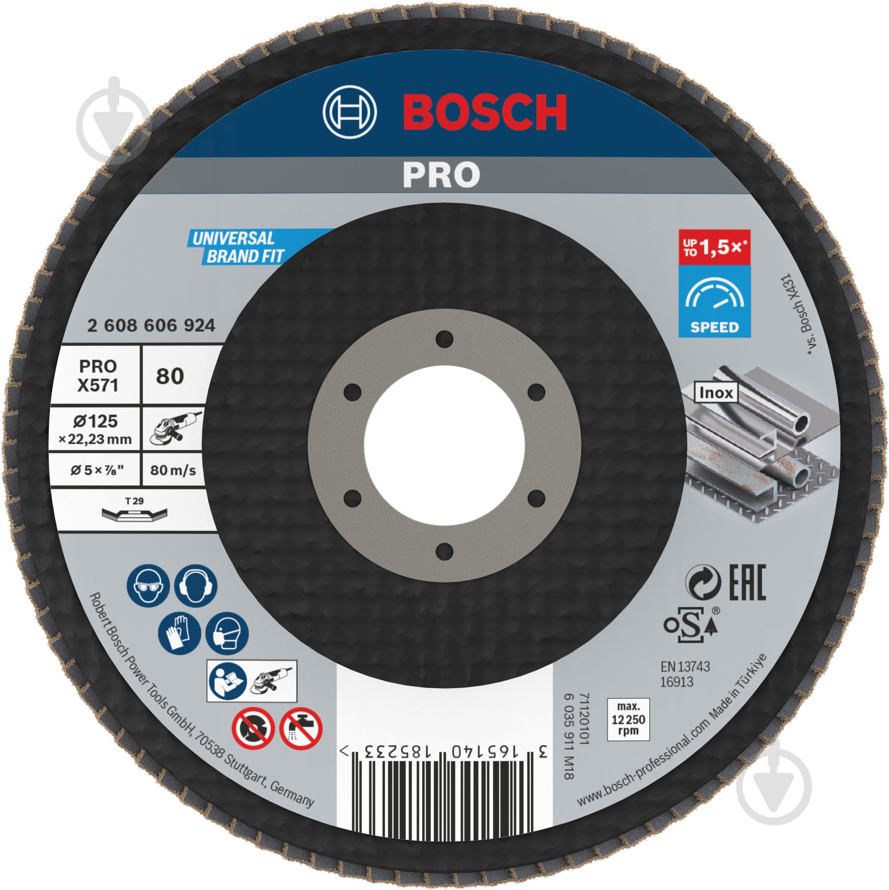 Круг пелюстковий Bosch 125 мм P80 2608606924 - фото 1