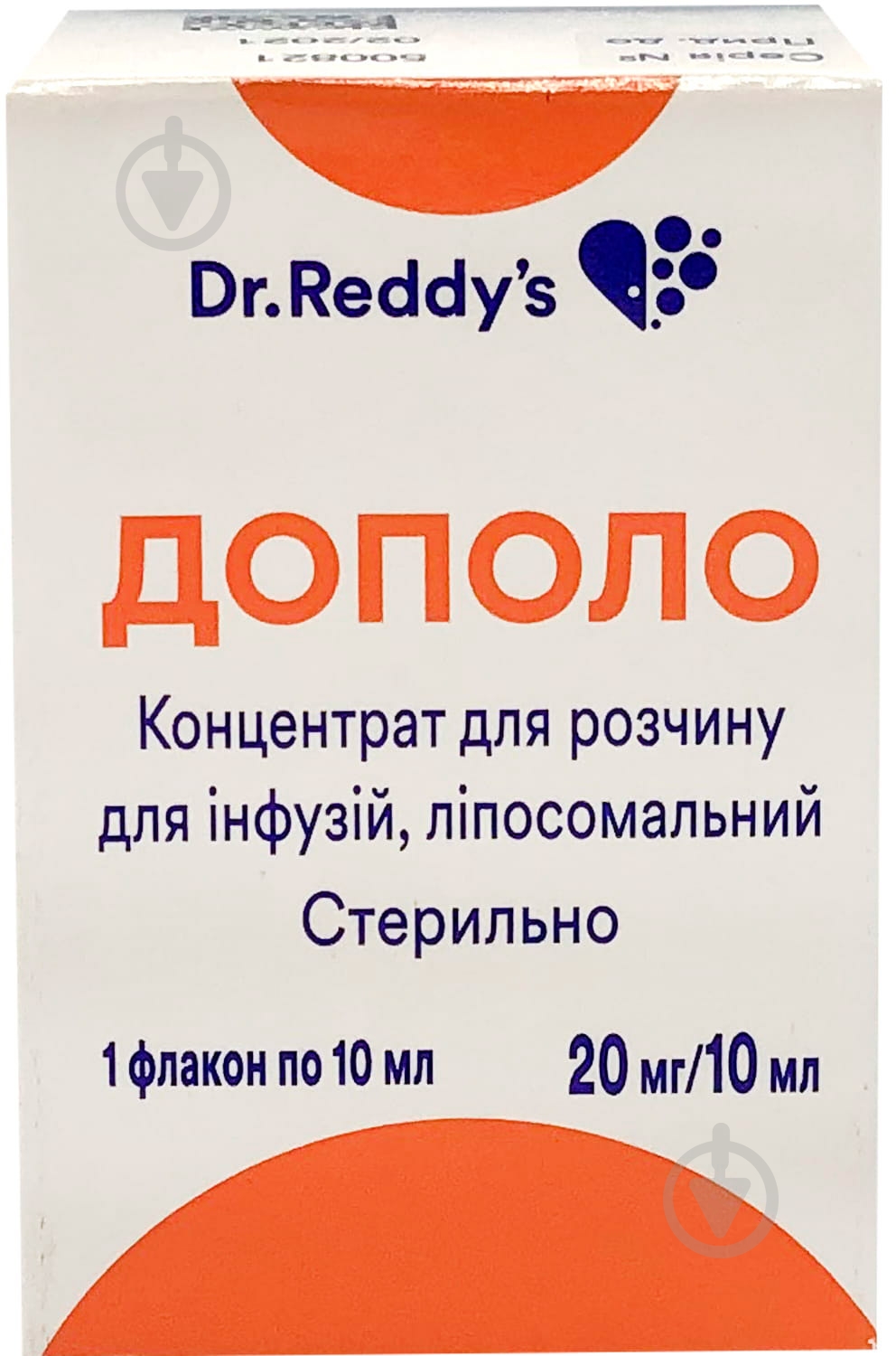 Дополо во флаконе концентрат 2 мг/мл 10 мл - фото 1