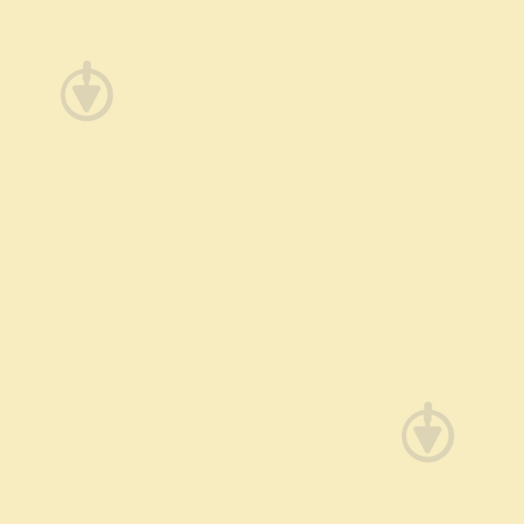 Краска керамическая MAGNAT PRO Ceramic Superior 3 глубокий мат NCS S 0515-Y 9 л - фото 1 Краска керамическая MAGNAT PRO Ceramic Superior 3 глубокий мат NCS S 0515-Y 9 л - фото 1