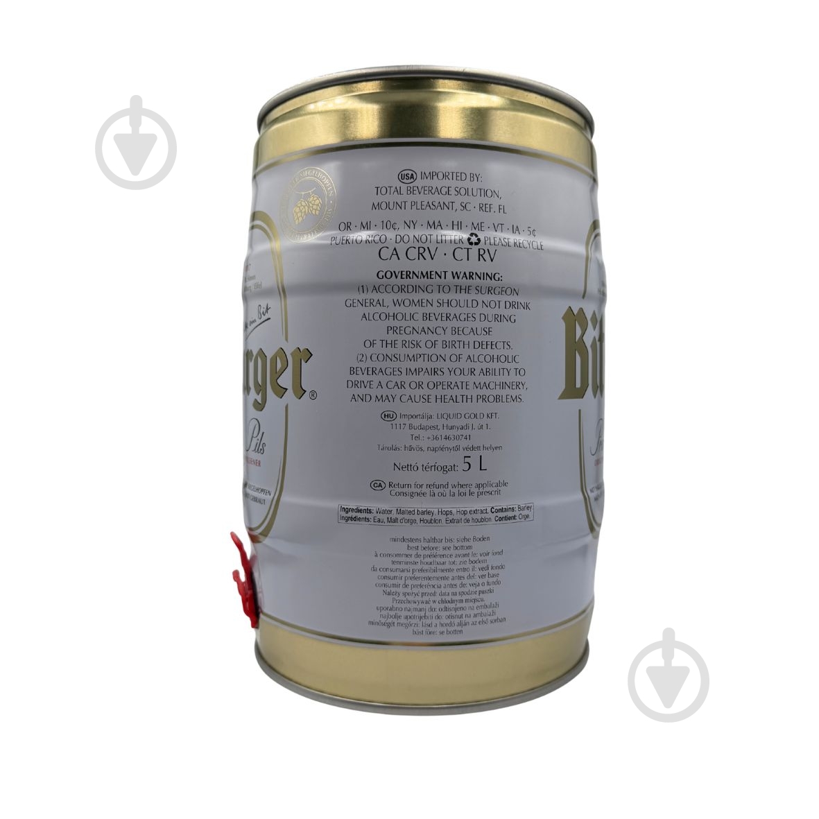 Пиво Benedektiner светлое Premium Pils ж/б 5 л - фото 3 Пиво Benedektiner светлое Premium Pils ж/б 5 л - фото 3