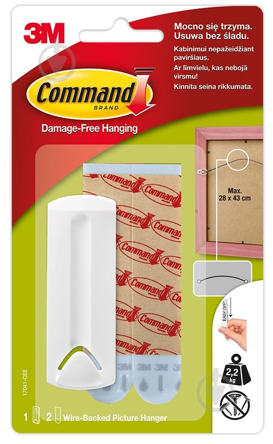 Крючок для картин с веревочными петлями 3M Command 2 кг 1 крючок 2 полоски - фото 1 Крючок для картин с веревочными петлями 3M Command 2 кг 1 крючок 2 полоски - фото 1