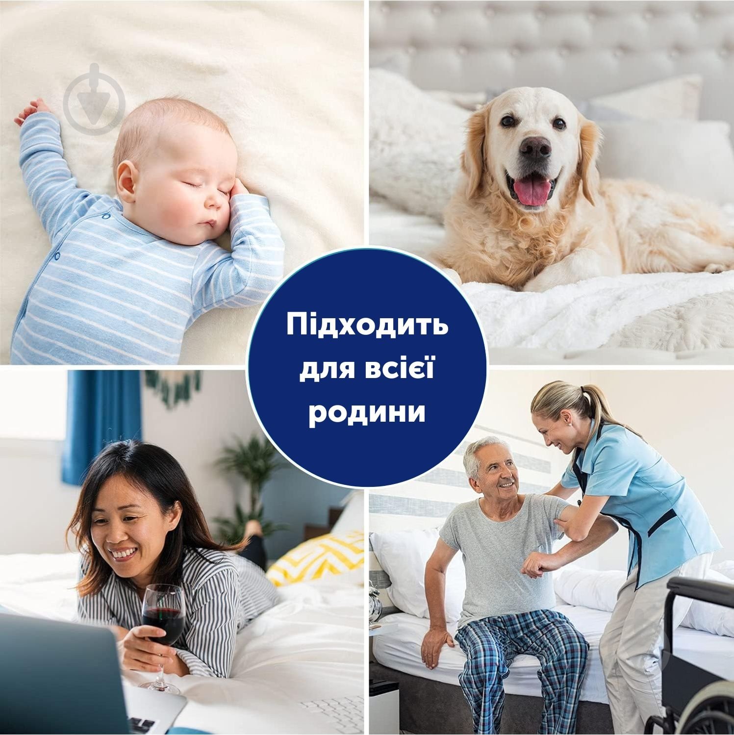 Наматрацник водонепроникний Delight Аква Стоп з бортом 140x190 см - фото 4 Наматрацник водонепроникний Delight Аква Стоп з бортом 140x190 см - фото 4