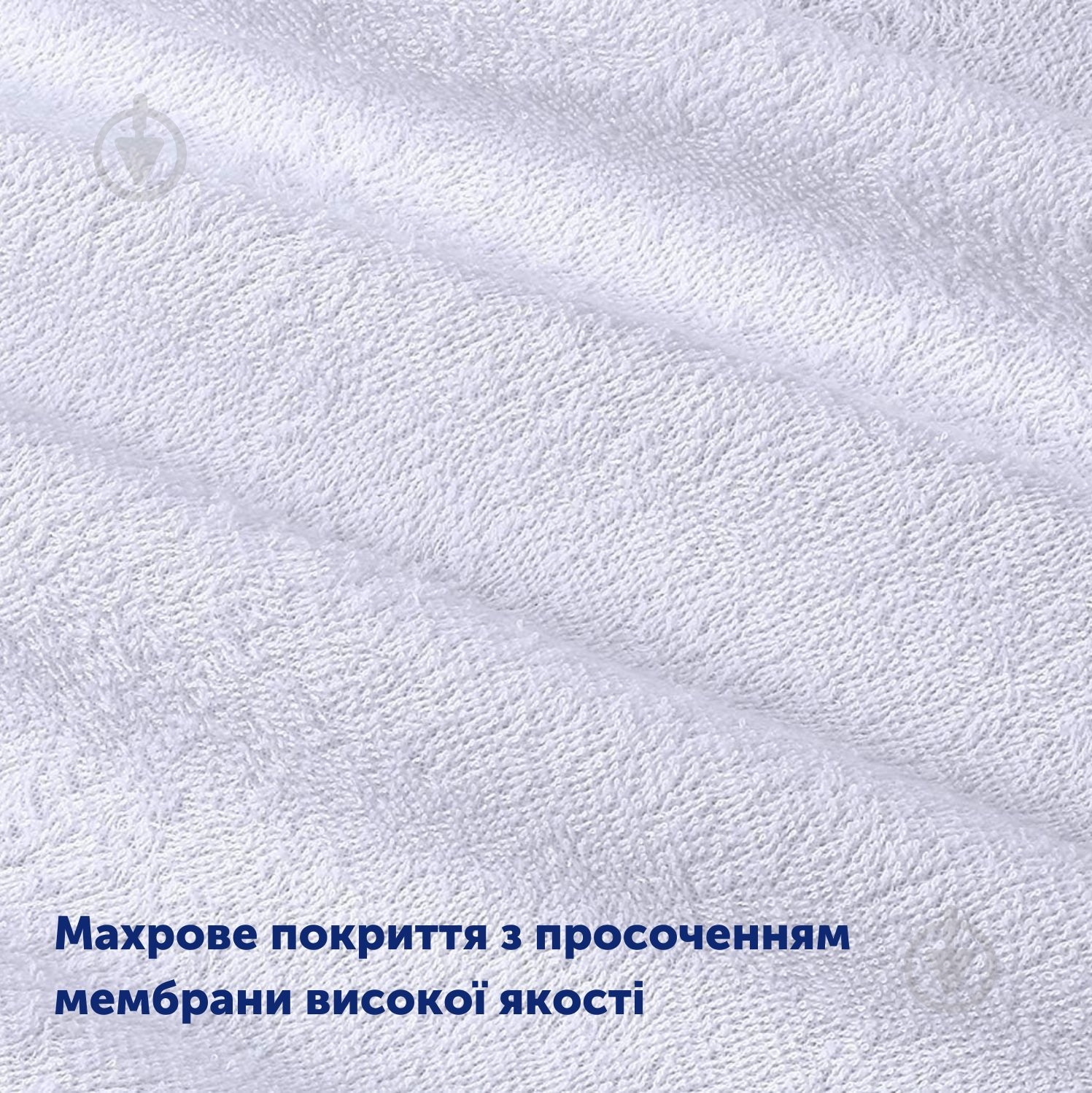 Наматрасник водонепроницаемый Delight Аква Стоп c бортом 140x200 см - фото 2 Наматрасник водонепроницаемый Delight Аква Стоп c бортом 140x200 см - фото 2