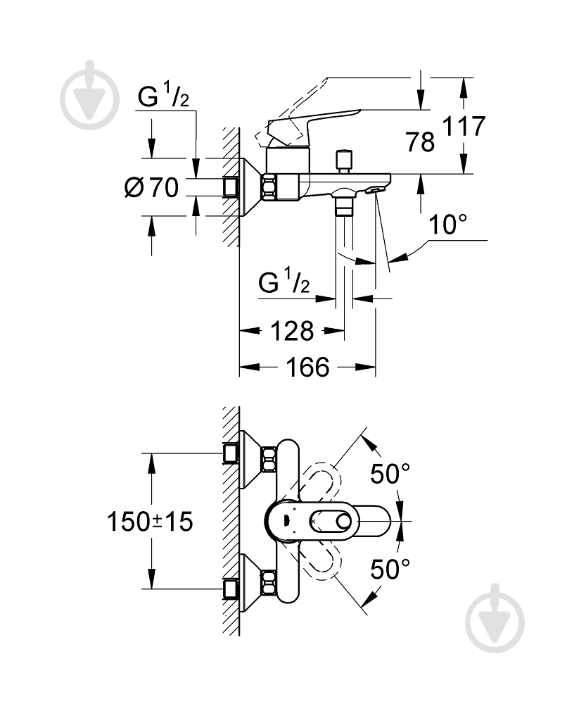 Смеситель для ванны Grohe Start Loop 23355000 - фото 4