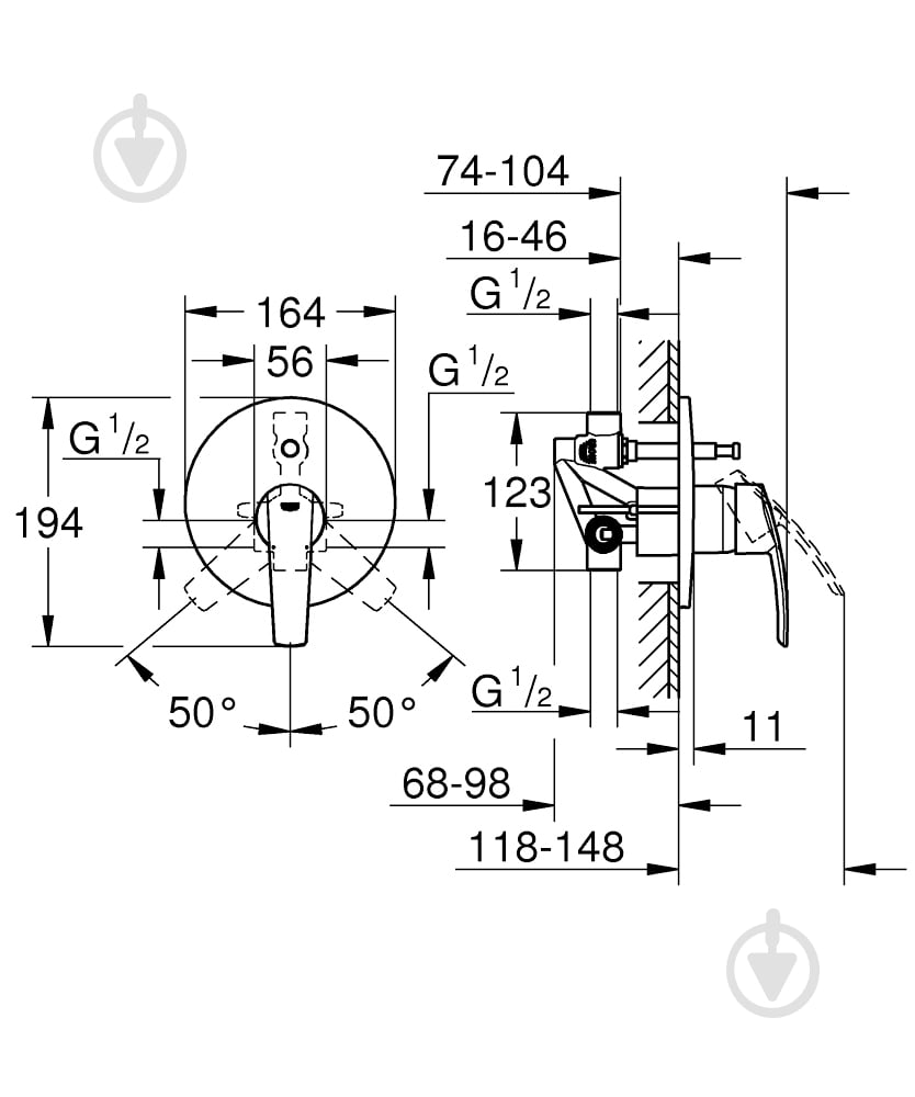 Смеситель для душа Grohe Start 23558001 - фото 2
