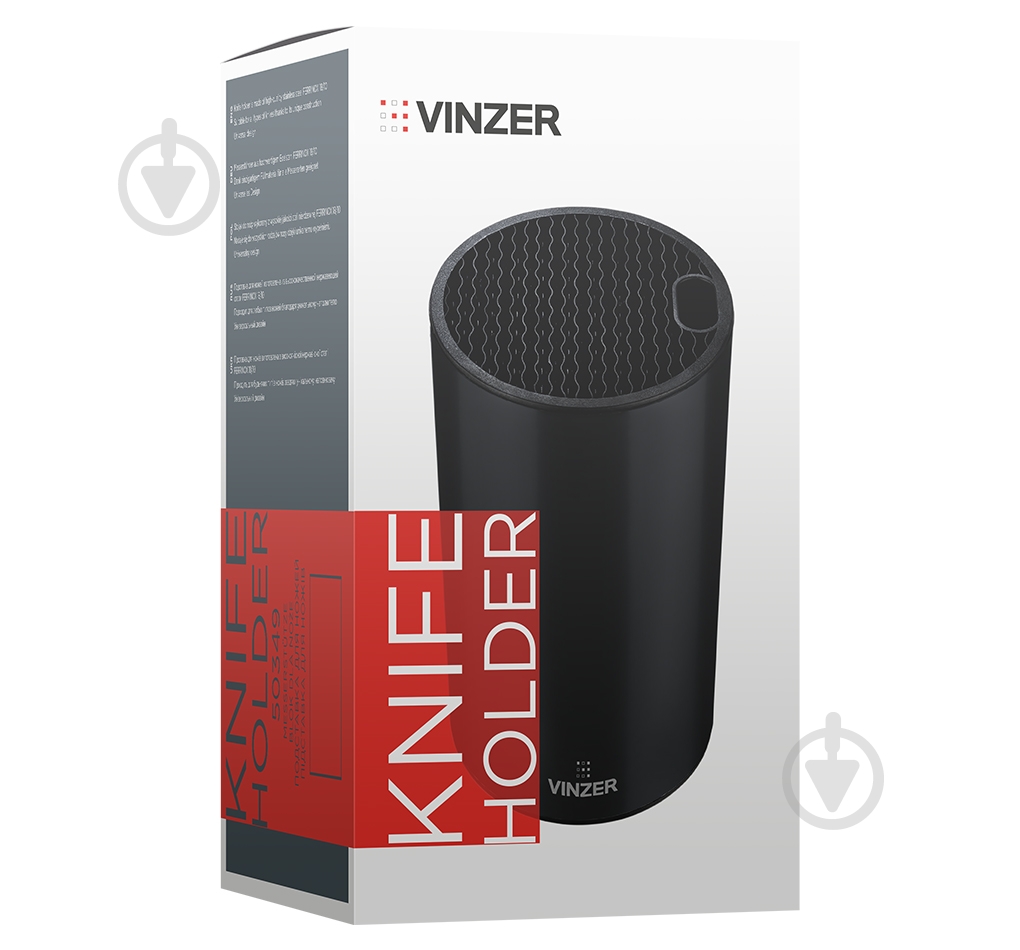 Подставка Vinzer для ножей и ножниц 50349 - фото 3 Подставка Vinzer для ножей и ножниц 50349 - фото 3