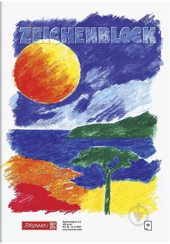 Альбом для малювання А2 10 аркушів 1047920 Brunnen - фото 1