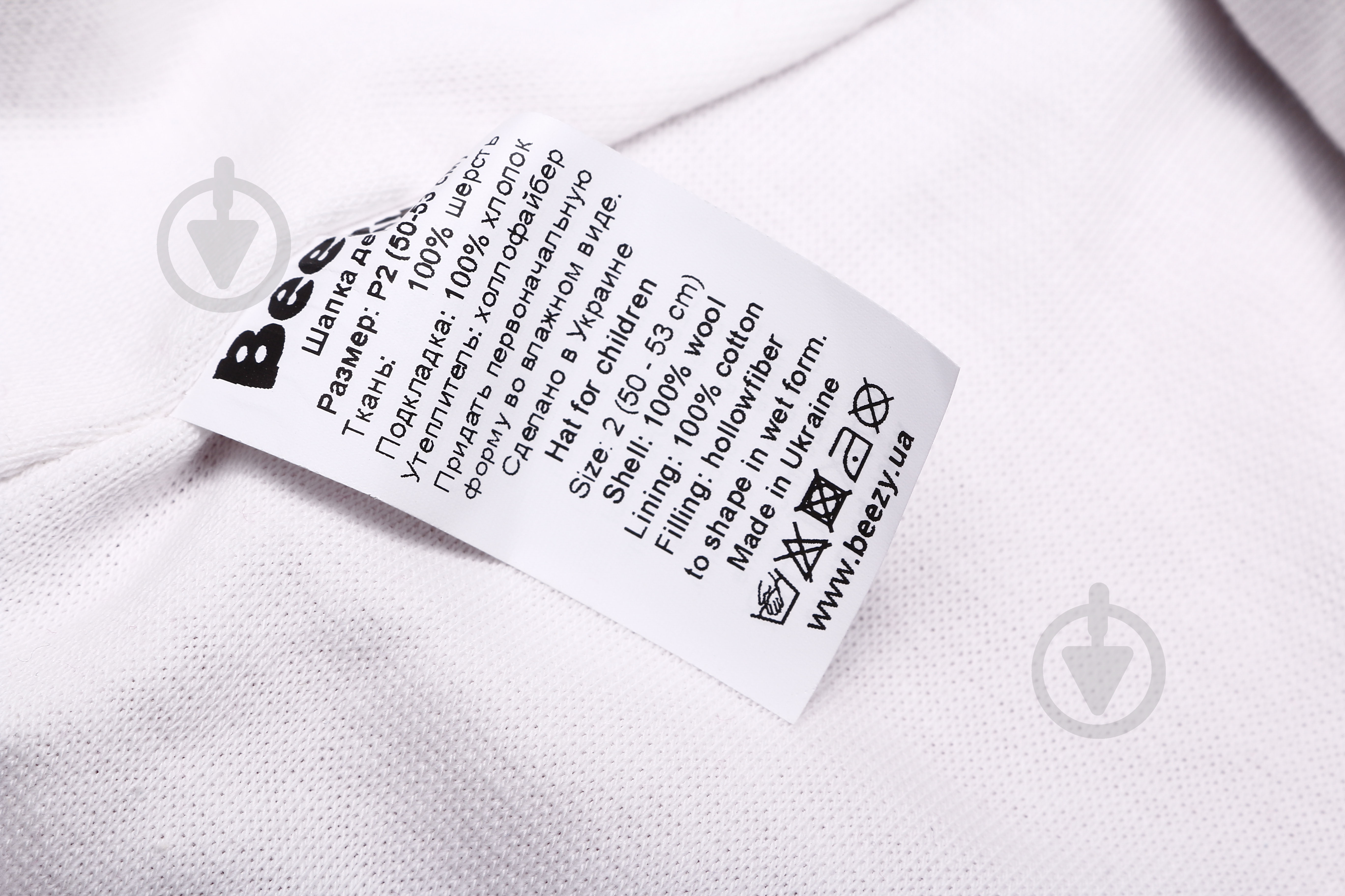 Шапочка детская для девочек Beezy р.2 1750/4 - фото 4 Шапочка детская для девочек Beezy р.2 1750/4 - фото 4