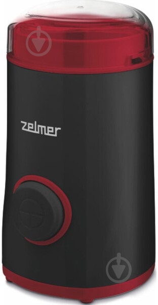 Кофемолка Zelmer ZCG7325B - фото 2