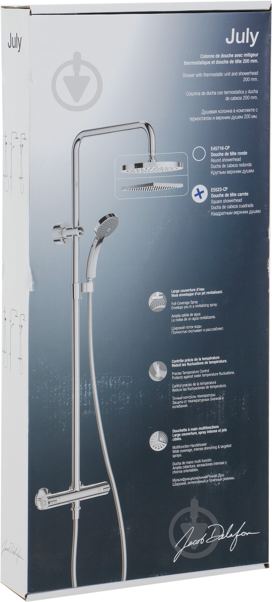 Душевая система Jacob Delafon July Е5523-СР - фото 5