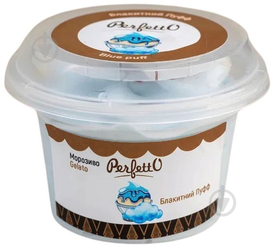 Мороженое Perfetto молочное «Голубой Пуфф» 130 г - фото 1