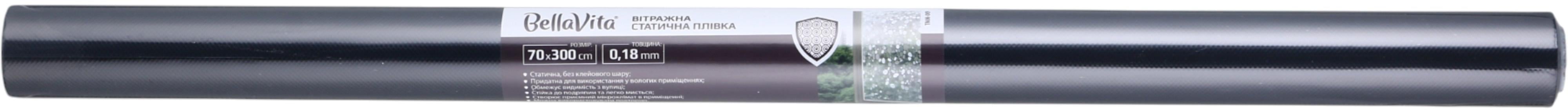 Пленка самоклеющаяся Bella Vita G1001-2 0,7x3 м - фото 3 Пленка самоклеющаяся Bella Vita G1001-2 0,7x3 м - фото 3