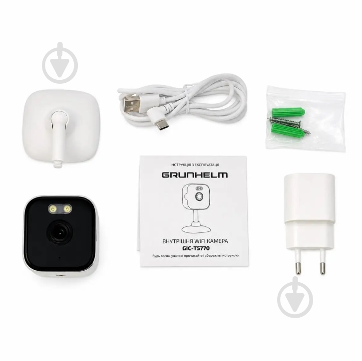 IP-камера Grunhelm GIC-TS770 - фото 4