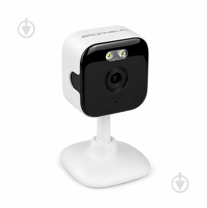 IP-камера Grunhelm GIC-TS770 - фото 1