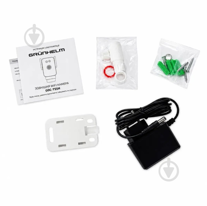 IP-камера Grunhelm WiFi GOC-TS5H (152859) - фото 7