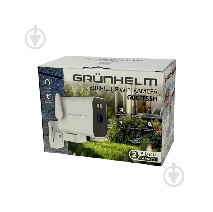 IP-камера Grunhelm WiFi GOC-TS5H (152859) - фото 6