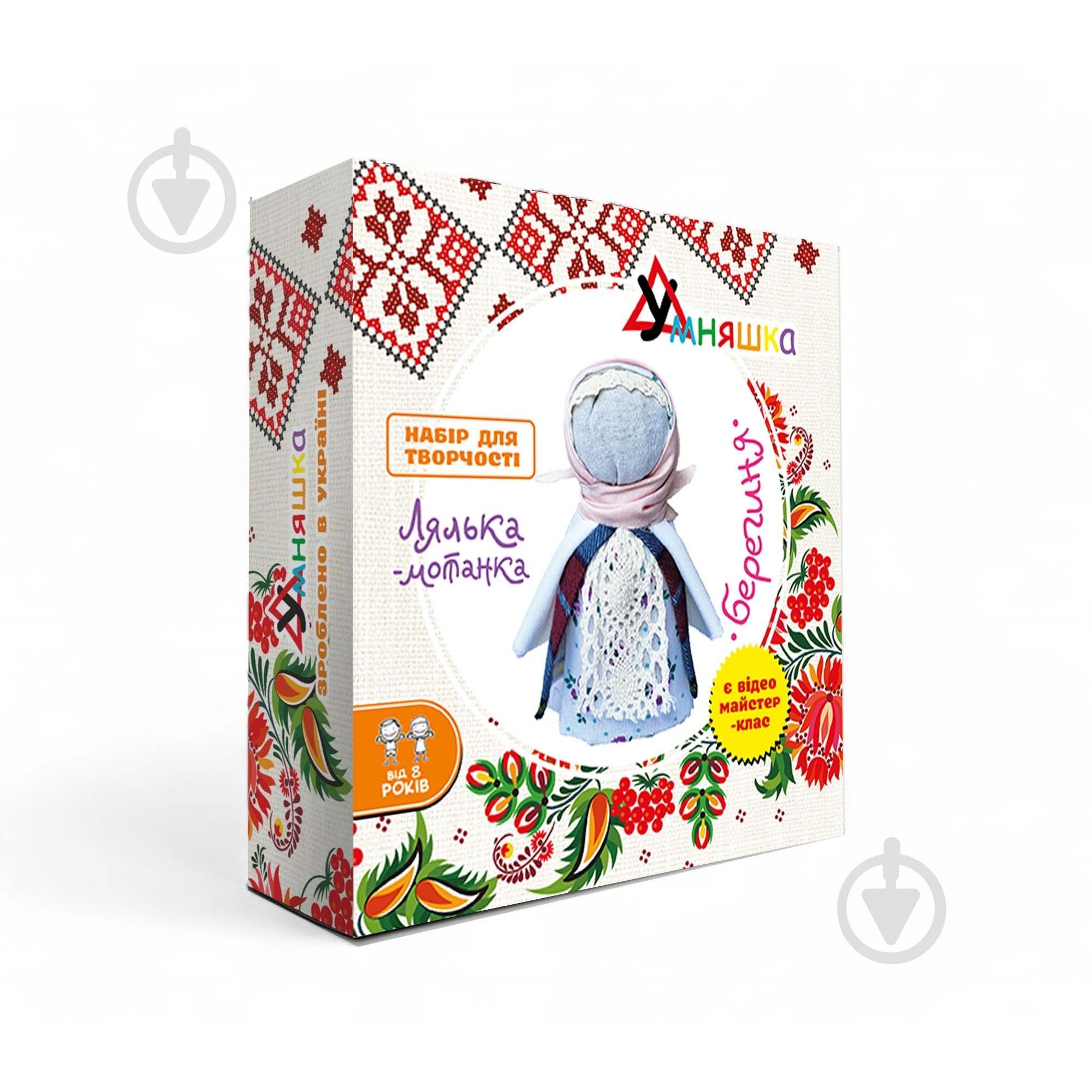 Набор для творчества Умняшка "Кукла-мотанка "Берегиня" НС-001 - фото 1