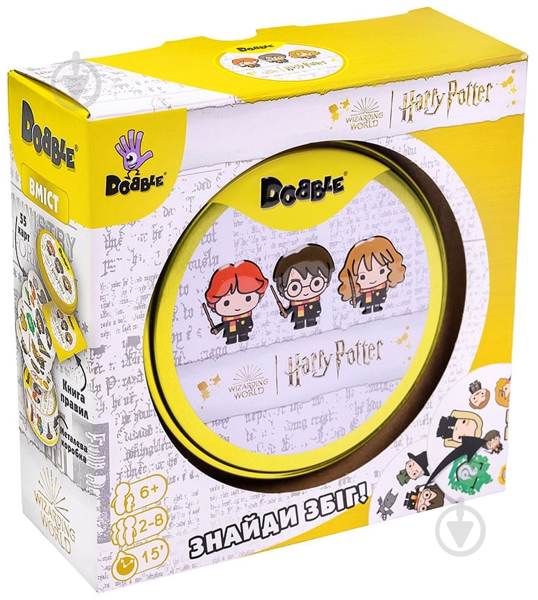 Игра настольная Ігромаг Dobble Harry Potter UA 6384 - фото 1