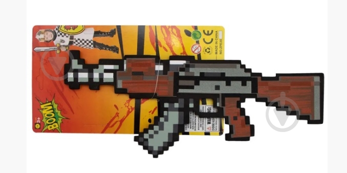 Автомат игрушечный Devilon EVA 35 см 518271 - фото 1