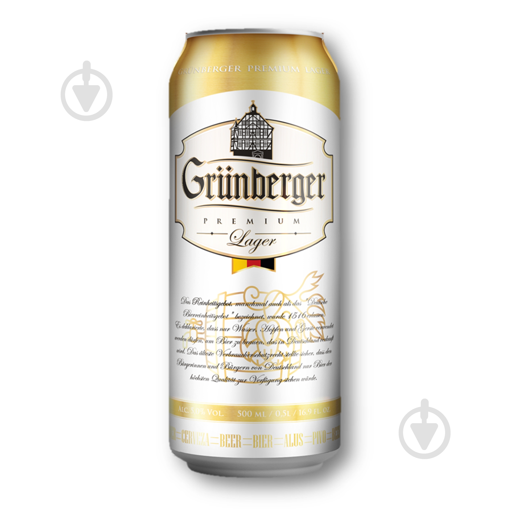 Пиво Grunberger светлое фильтрованное 5% ж/б 0,5 л - фото 1