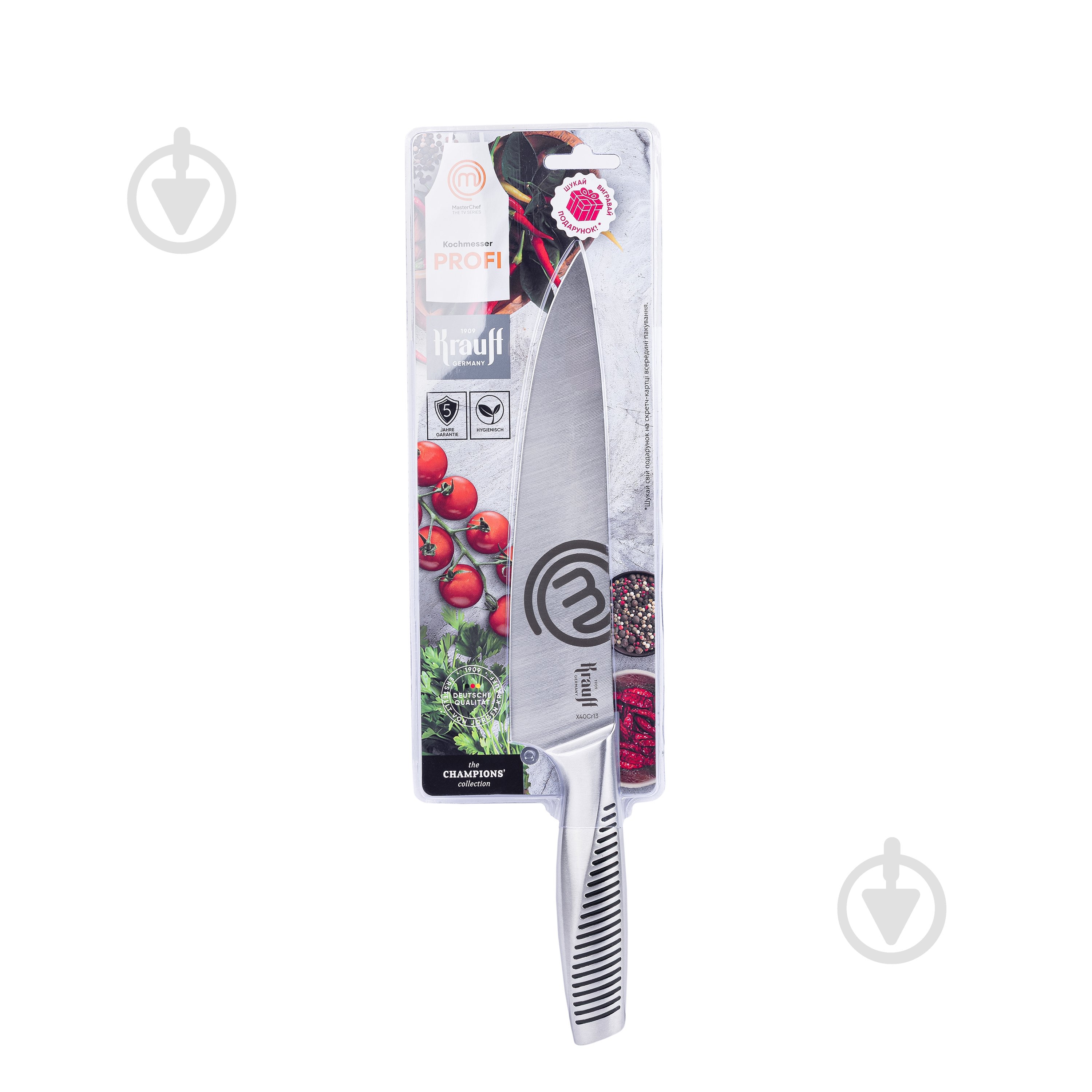 Ніж кухарський Krauff MasterChef 20,5 см 29-305-200 - фото 2