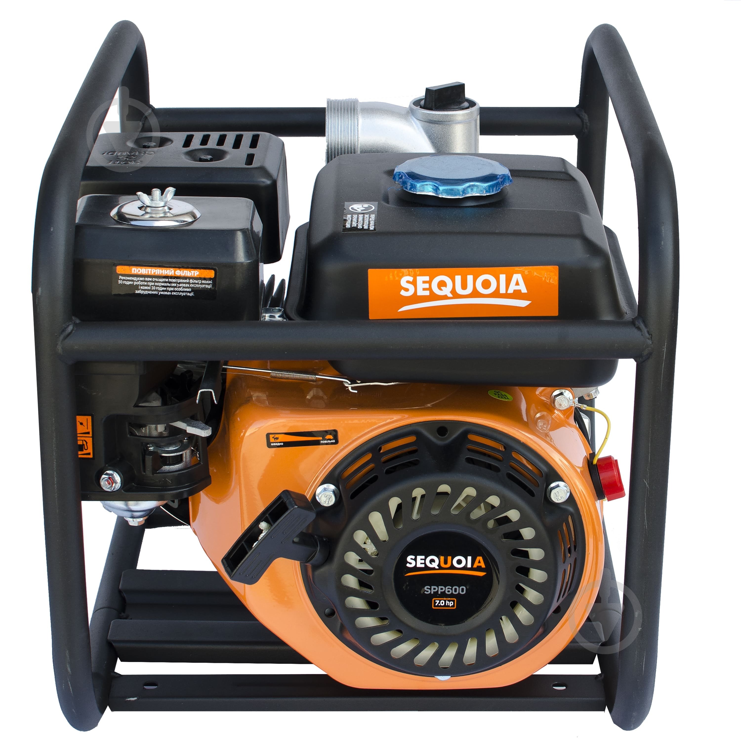 Мотопомпа бензиновая SEQUOIA SPP600 - фото 6