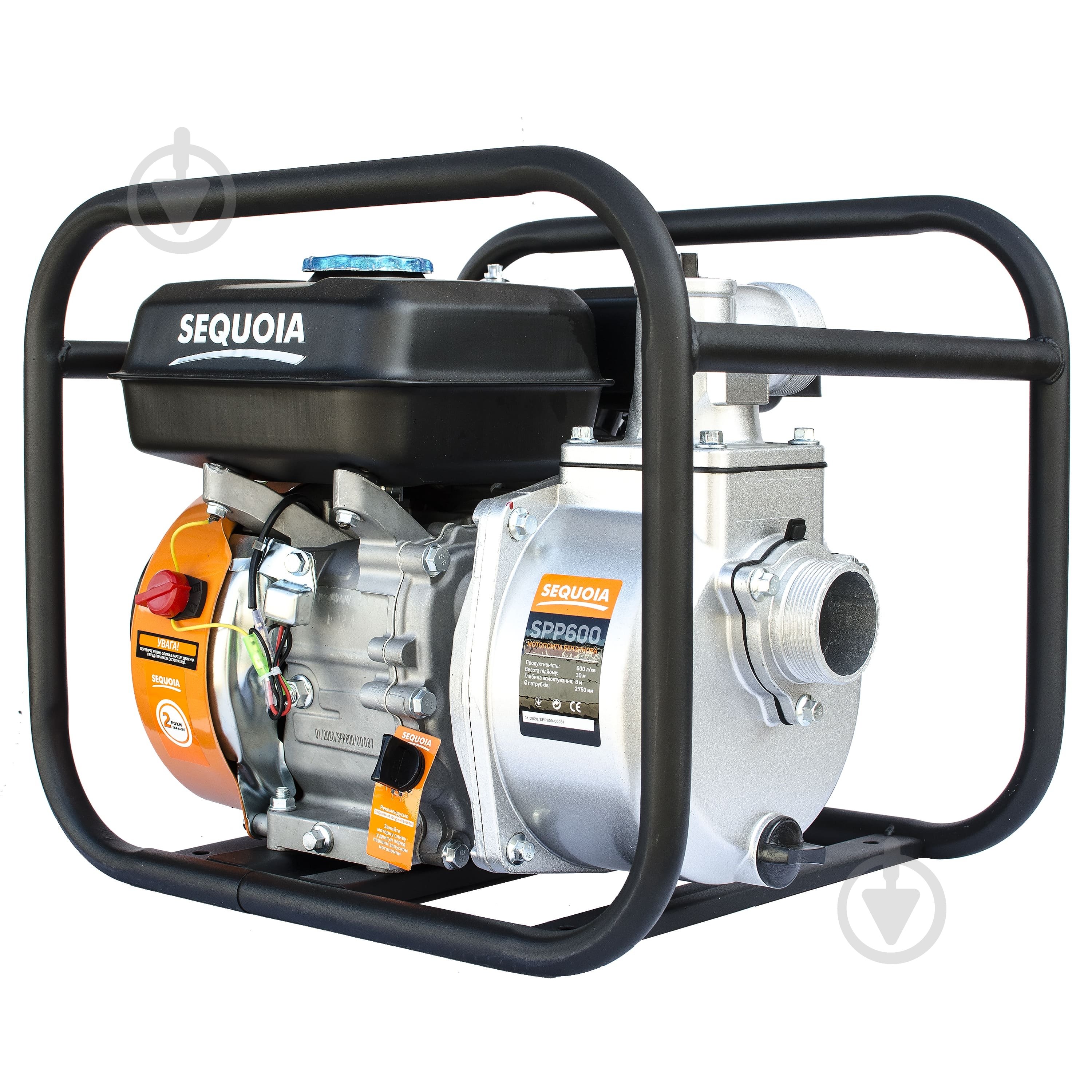 Мотопомпа бензиновая SEQUOIA SPP600 - фото 8