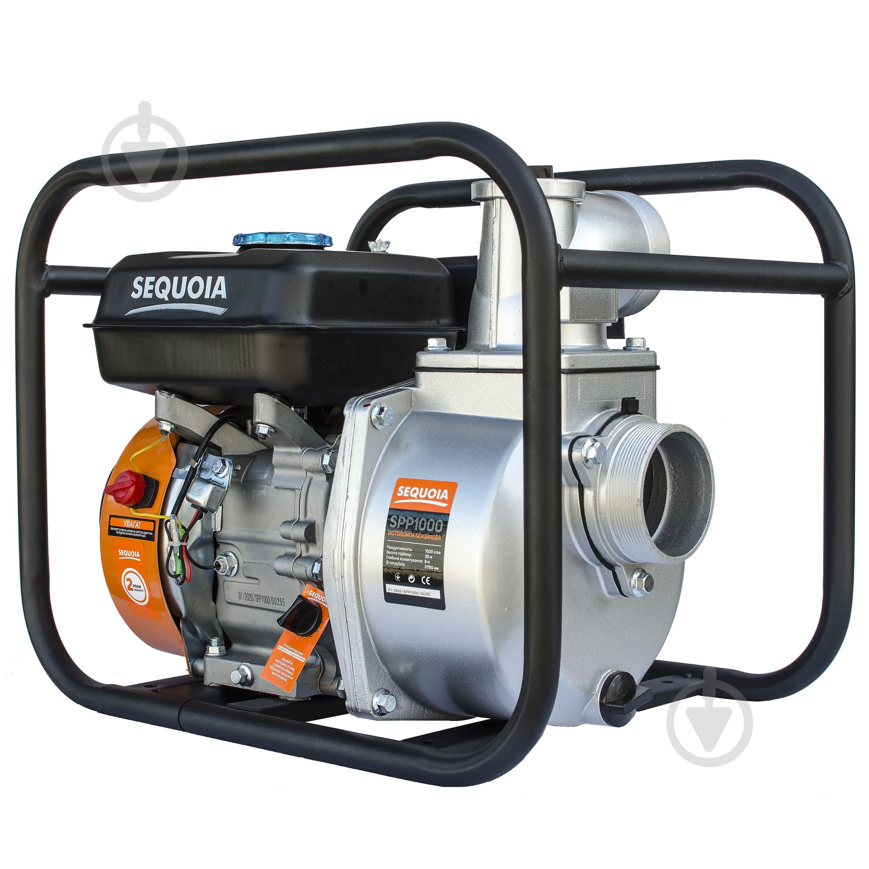 Мотопомпа бензиновая SEQUOIA SPP1000 - фото 2