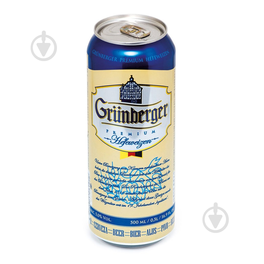 Пиво Grunberger Hefeweizen ж/б 0,5 л - фото 1 Пиво Grunberger Hefeweizen ж/б 0,5 л - фото 1