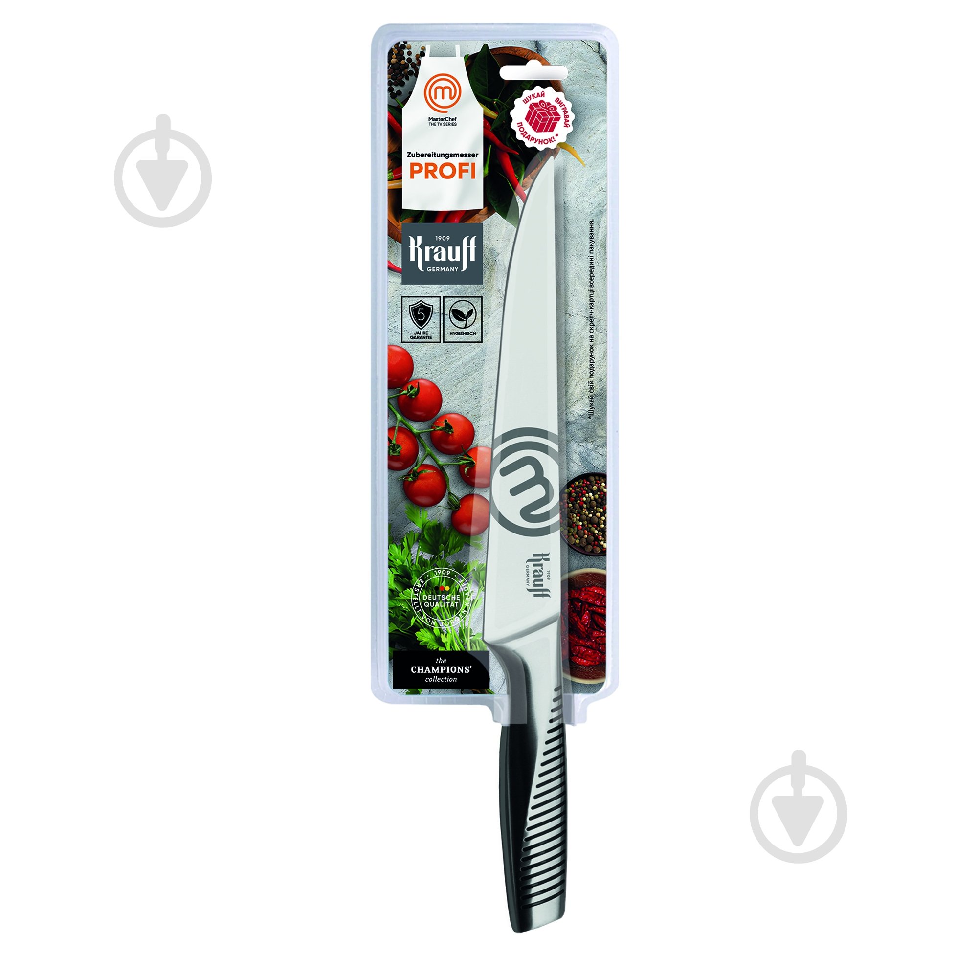 Ніж для м'яса Krauff MasterChef 20,8 см 29-305-201 - фото 1