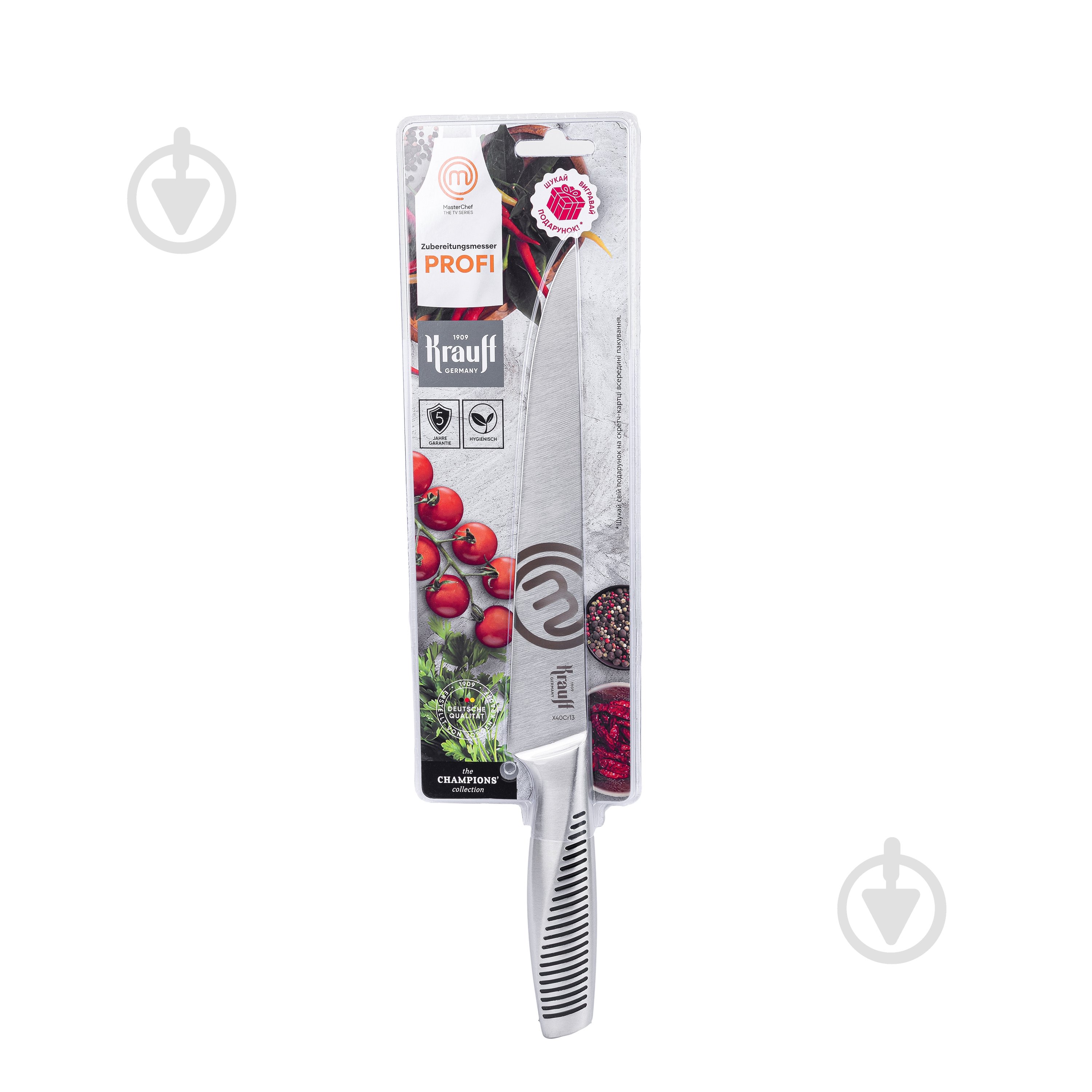 Ніж для м'яса Krauff MasterChef 20,8 см 29-305-201 - фото 2