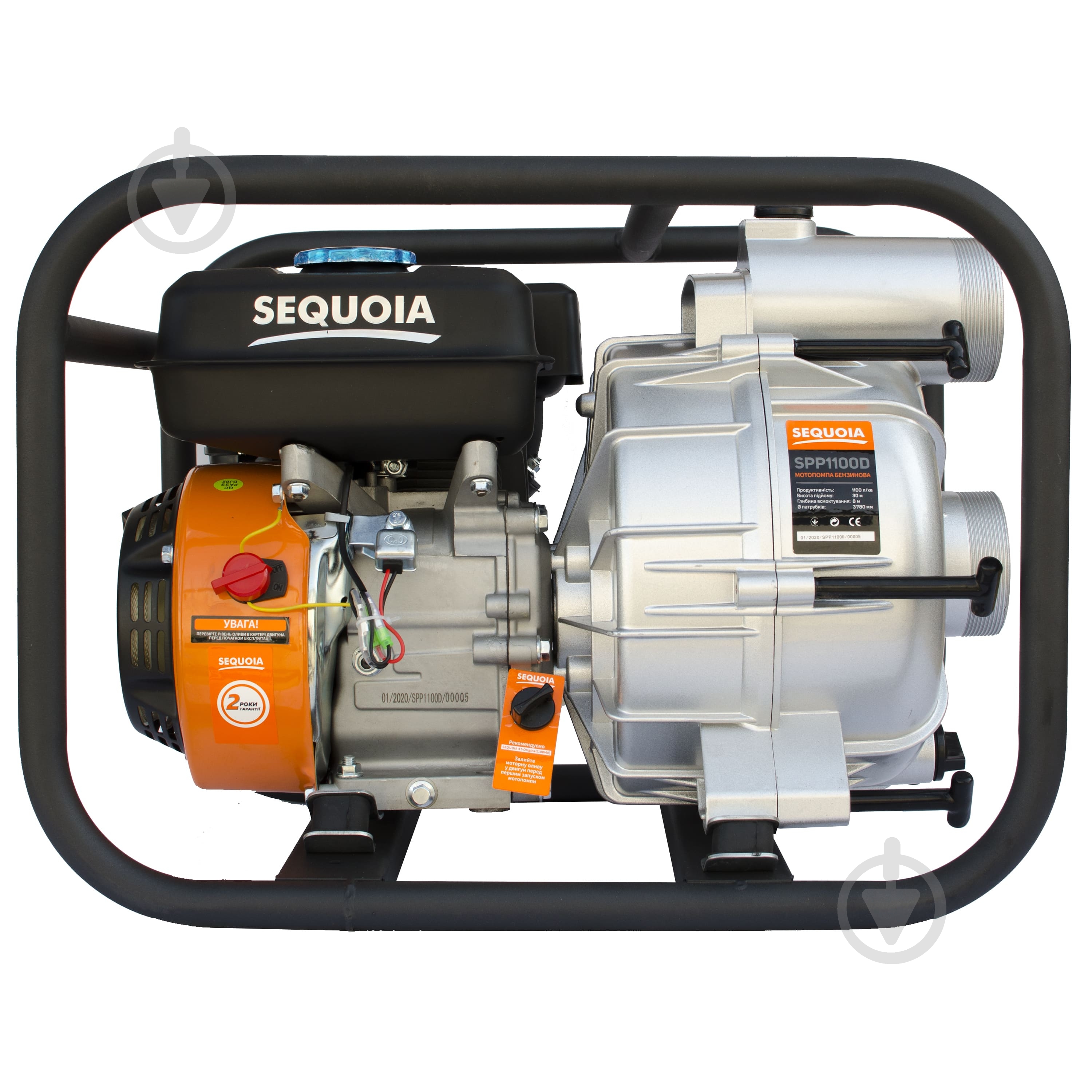 Мотопомпа бензиновая SEQUOIA SPP1100D - фото 7