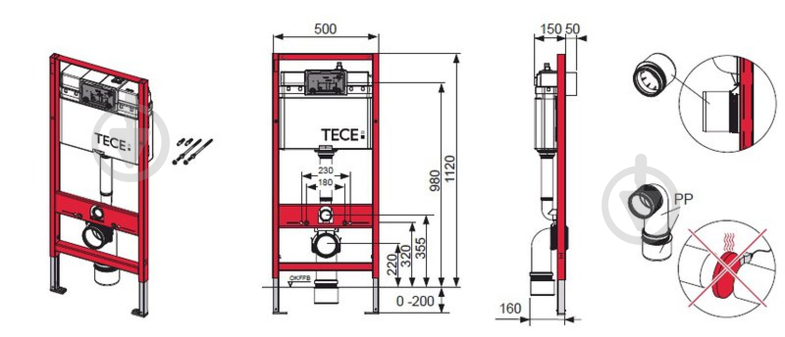 Система інсталяції TECE base 9400005 + TECE ambia 9240226 хром + унiтаз Villeroy & Boch Avento DirectFlush 5656HR01 - фото 4