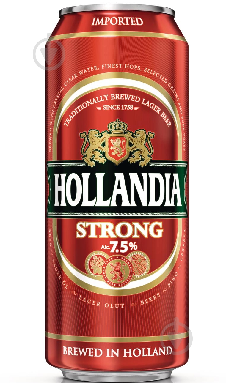 Пиво Hollandia Strong светлое фильтрованное 7.5% ж/б 0,5 л - фото 1 Пиво Hollandia Strong светлое фильтрованное 7.5% ж/б 0,5 л - фото 1