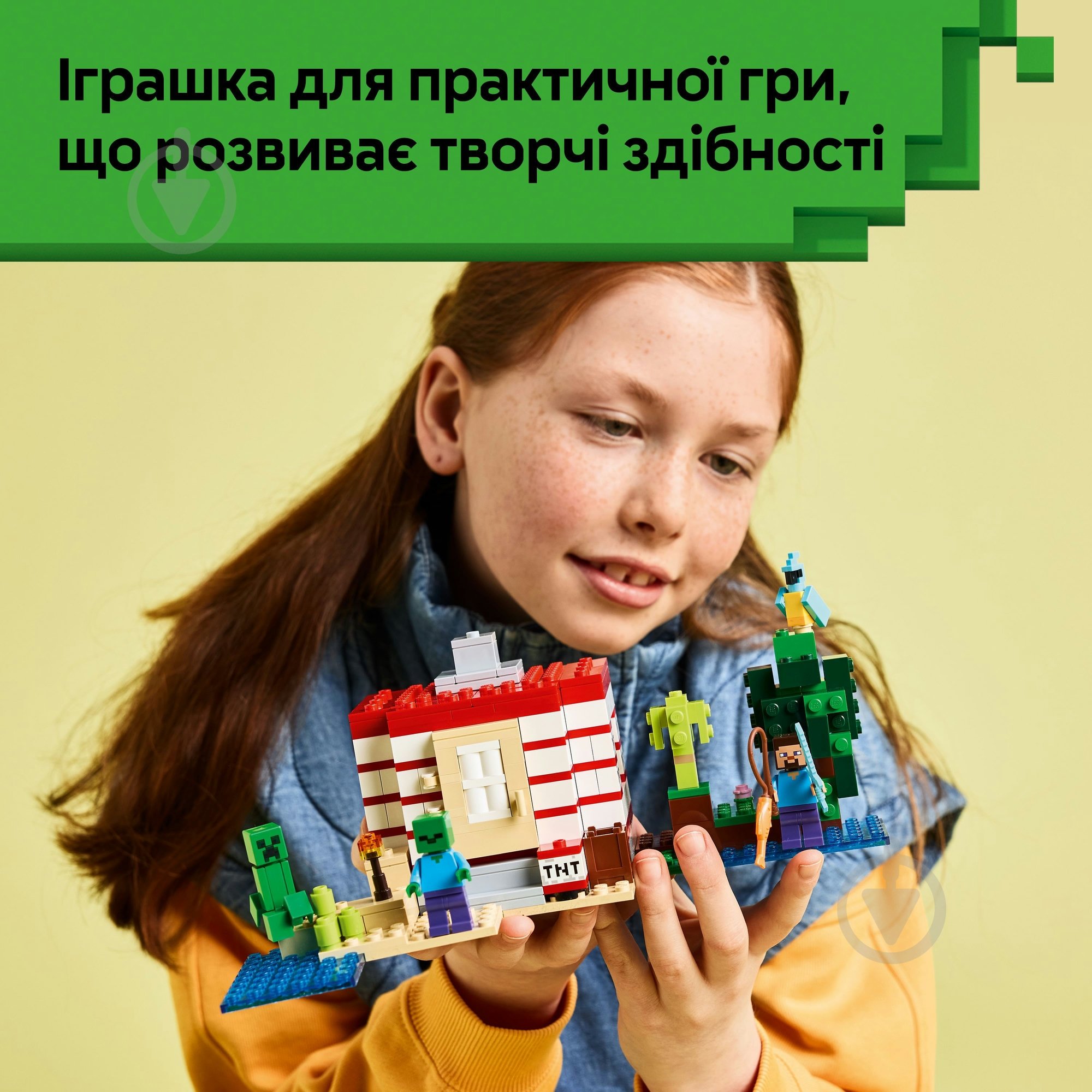 Конструктор LEGO Minecraft Будинок з вибухівки в джунглях 21275 - фото 6