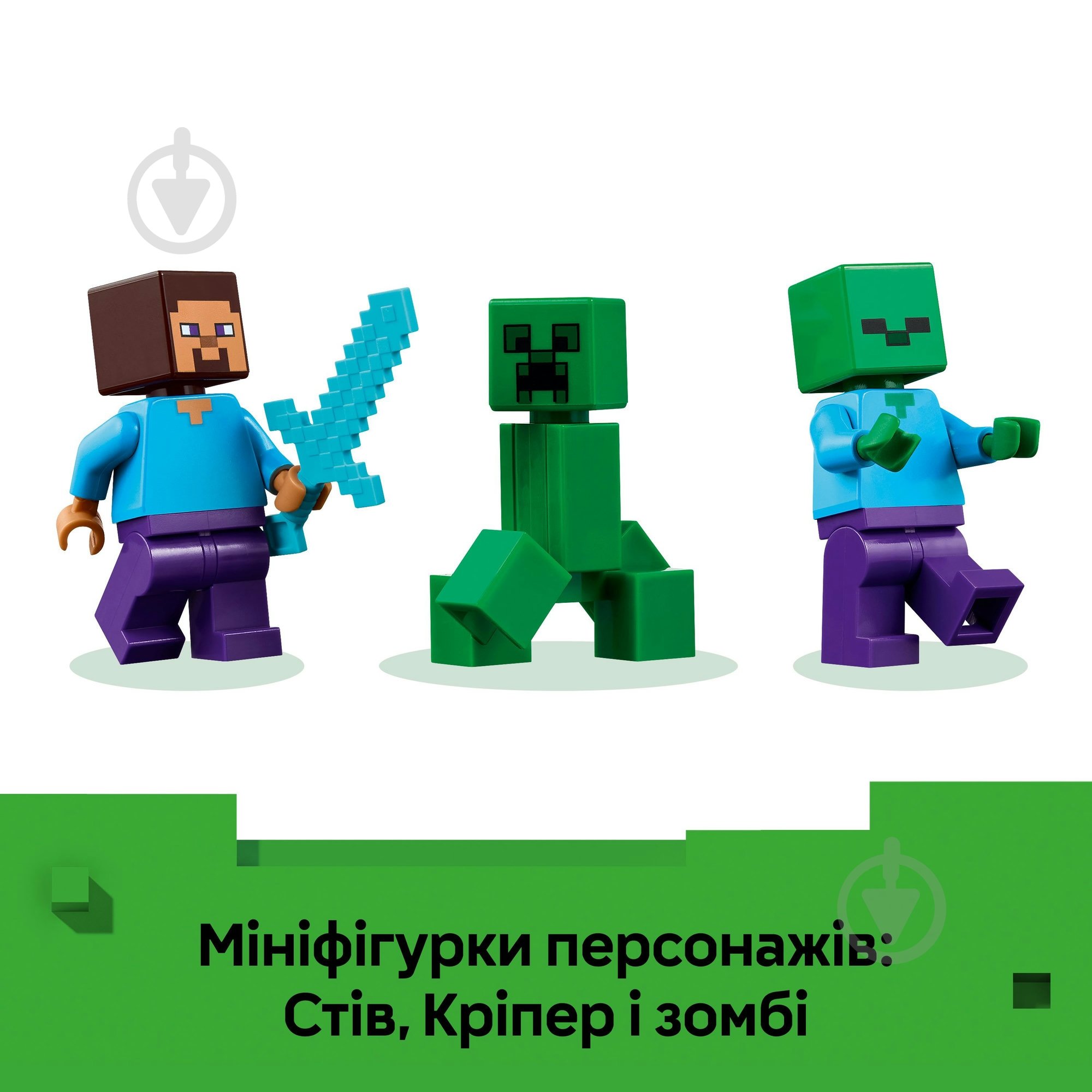 Конструктор LEGO Minecraft Будинок з вибухівки в джунглях 21275 - фото 7