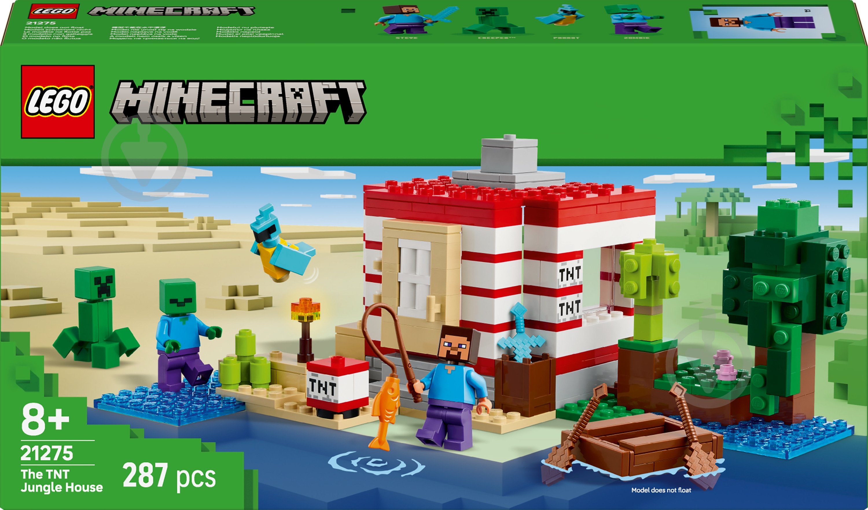 Конструктор LEGO Minecraft Будинок з вибухівки в джунглях 21275 - фото 1