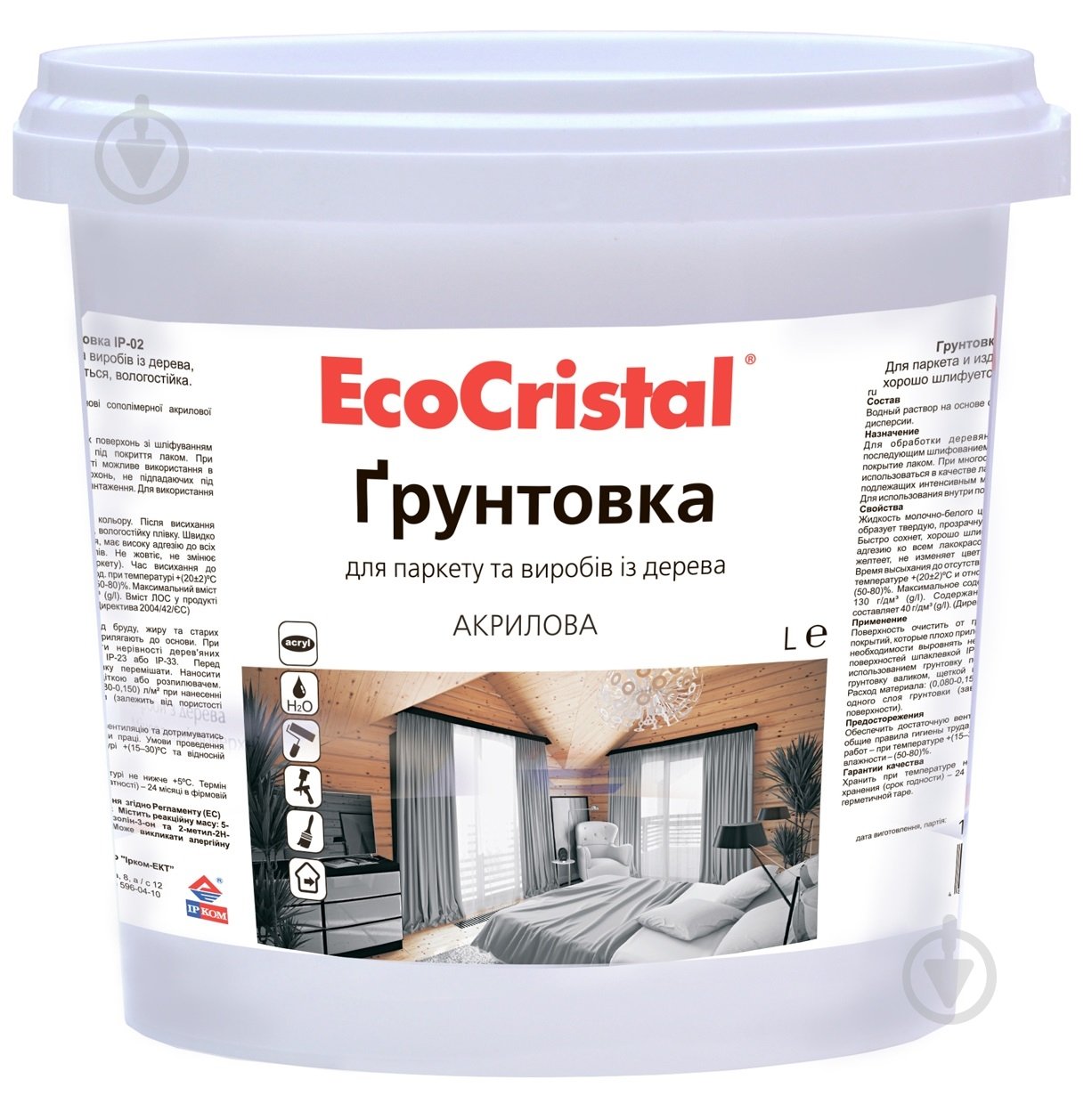 Ґрунтовка ProCristal ІР-02 1 л - фото 1