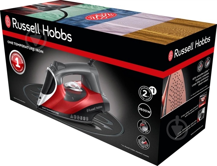 Утюг Russell Hobbs 25090-56/RH One Temperature - фото 7 Утюг Russell Hobbs 25090-56/RH One Temperature - фото 7
